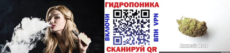 Наркошоп купить Альфа ПВП КОКАИН БУТИРАТ МЕФ Каннабис Гашиш Калач-на-Дону