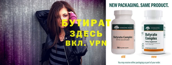 винт Дмитриев
