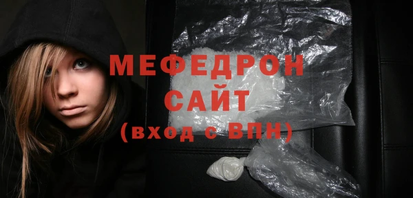 винт Дмитриев