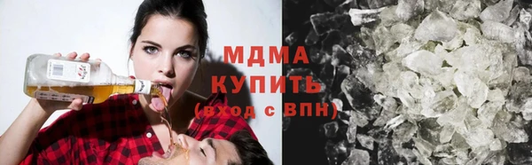винт Дмитриев