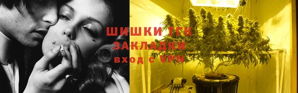 мефедрон VHQ Дмитровск