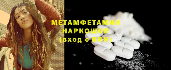 МДПВ Дмитров