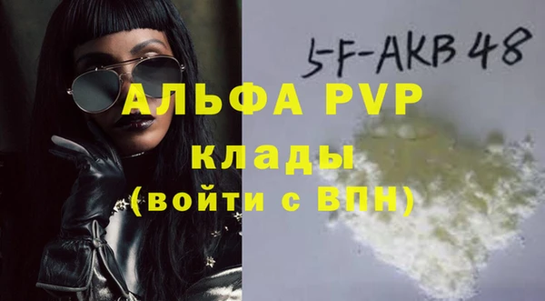 МДПВ Дмитров