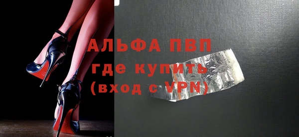 МДПВ Дмитров