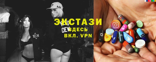 МДПВ Дмитров