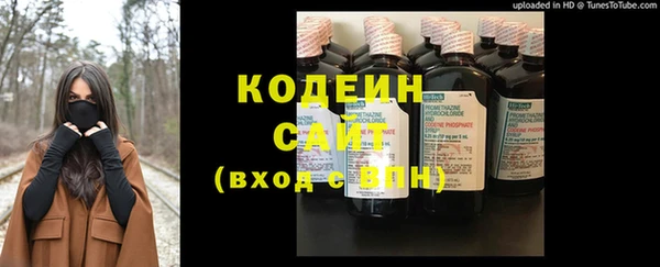 мефедрон VHQ Дмитровск