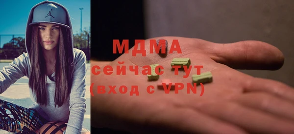 винт Дмитриев