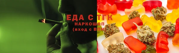 винт Дмитриев