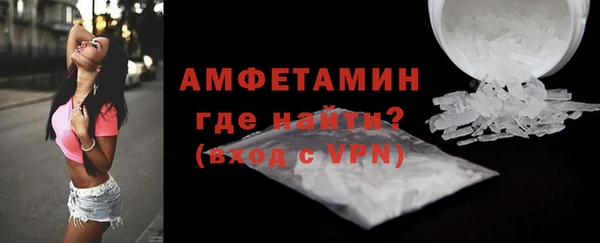 мефедрон VHQ Дмитровск