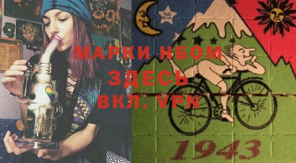 мефедрон VHQ Дмитровск