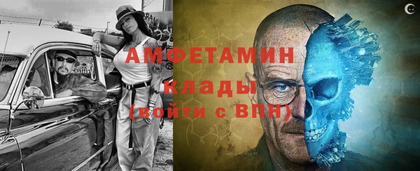 МДПВ Дмитров