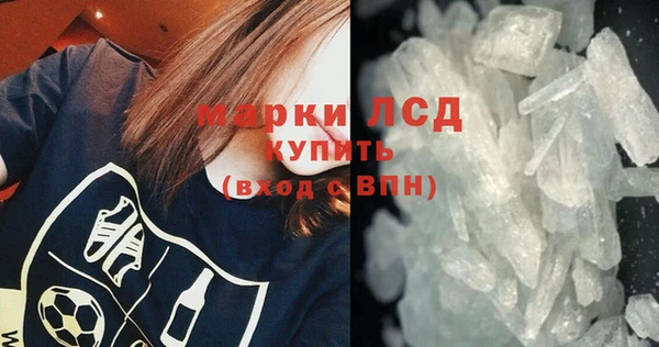 винт Дмитриев