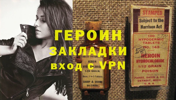 винт Дмитриев