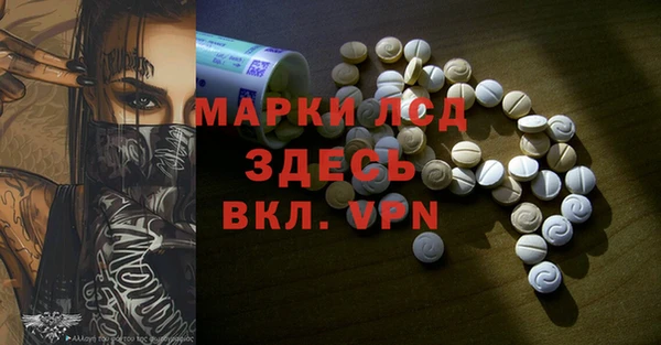 винт Дмитриев