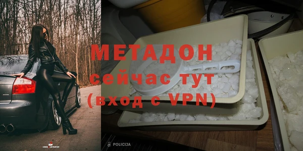 винт Дмитриев