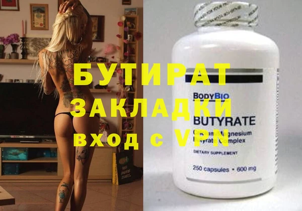 МДПВ Дмитров