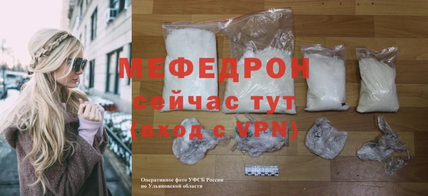 МДПВ Дмитров