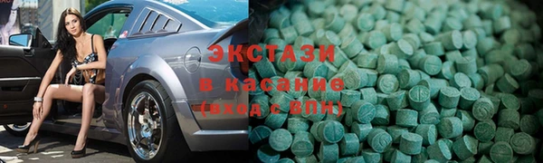 МДПВ Дмитров